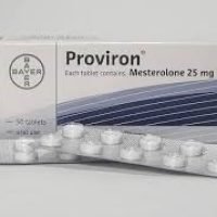 البروفيرون